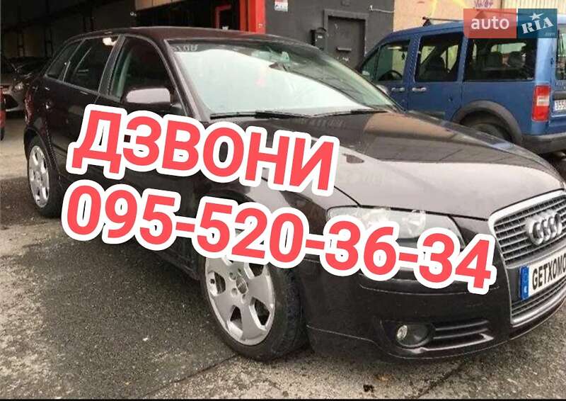 Хэтчбек Toyota Auris 2010 в Черновцах