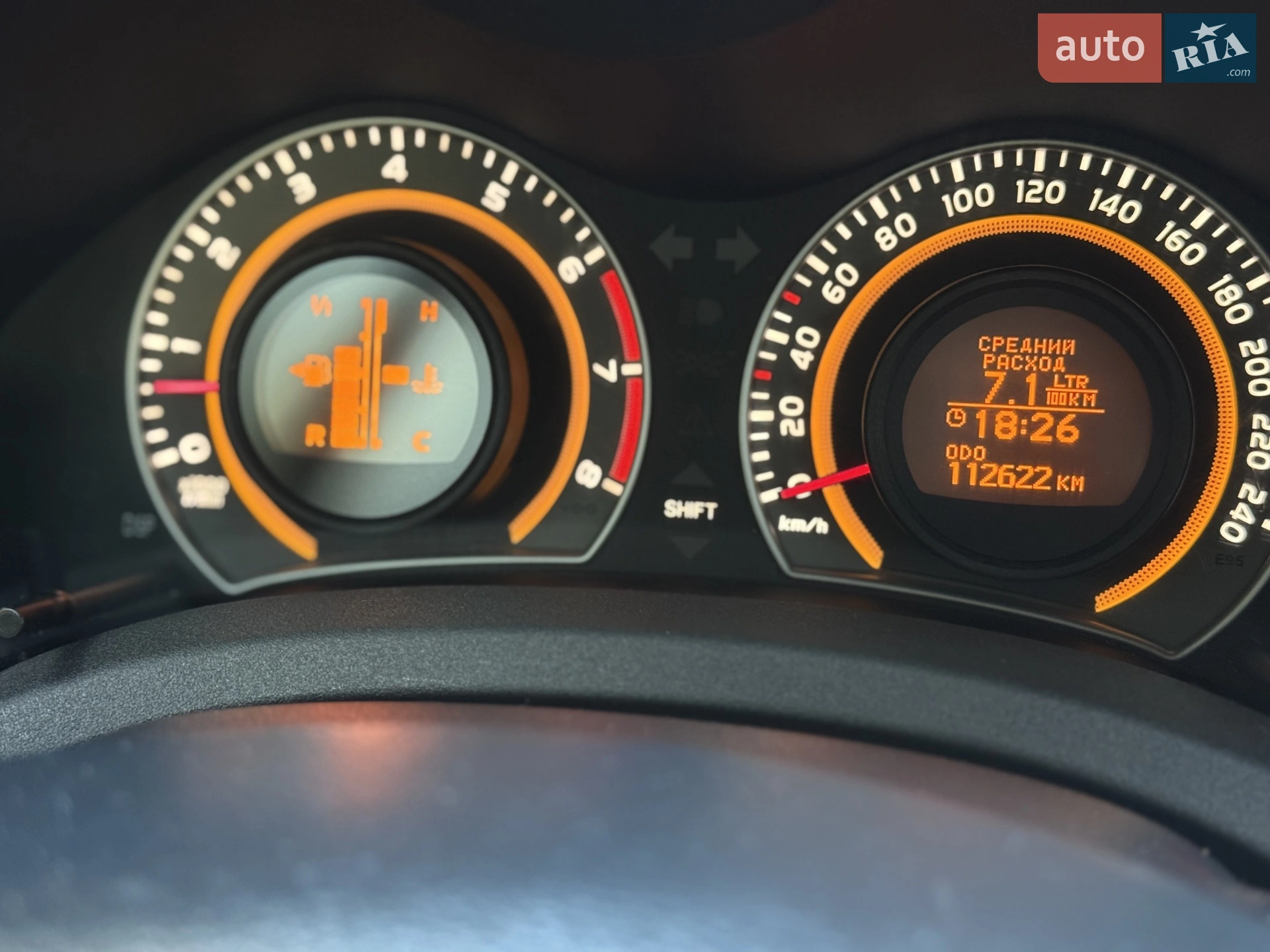 2012 Toyota Auris - мініатюра 23