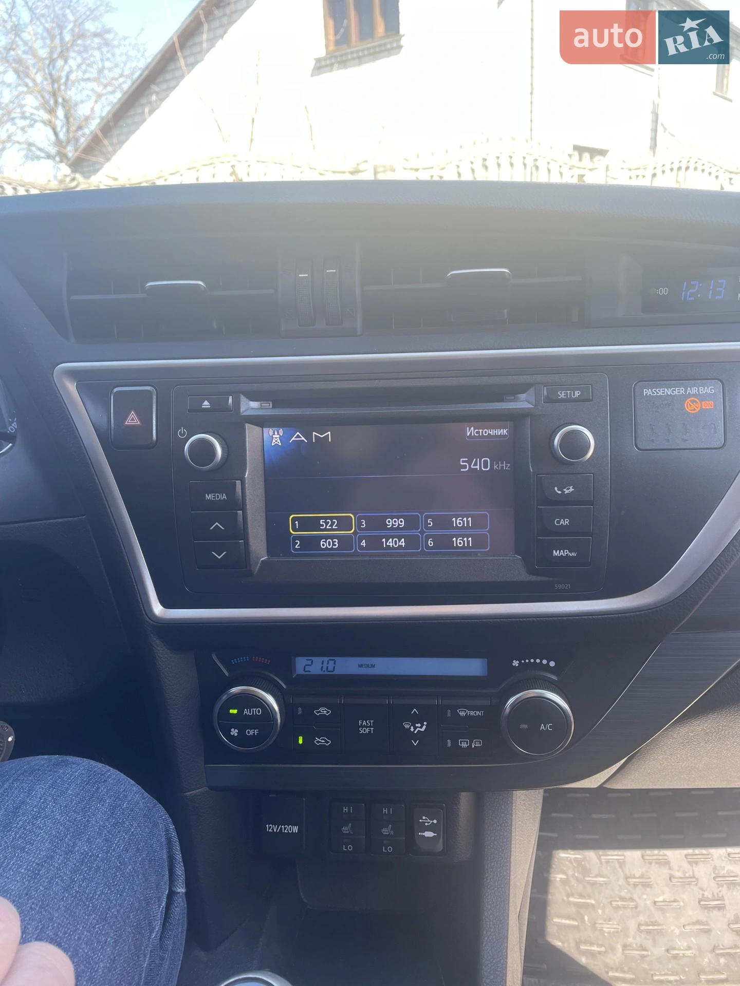 2013 Toyota Auris - мініатюра 27
