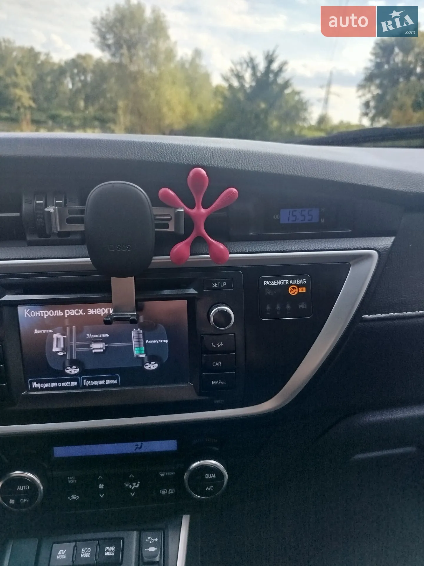 2012 Toyota Auris - мініатюра 27