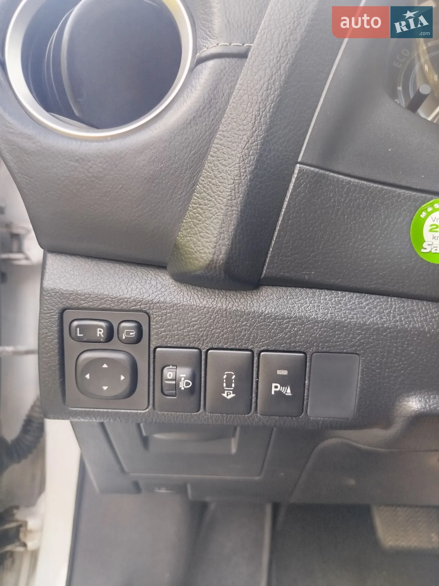 2012 Toyota Auris - мініатюра 57