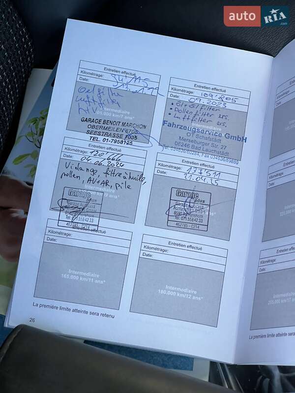 Универсал Toyota Auris 2014 в Житомире фото 84 Универсал Toyota Auris 2014 в Житомире