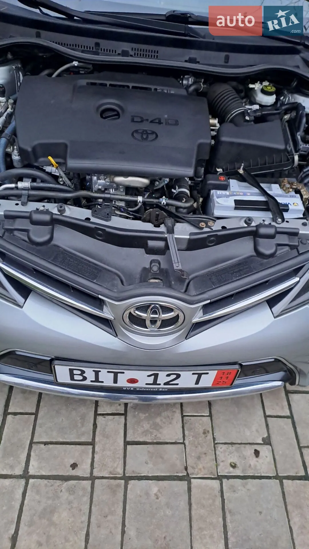2014 Toyota Auris - мініатюра 7