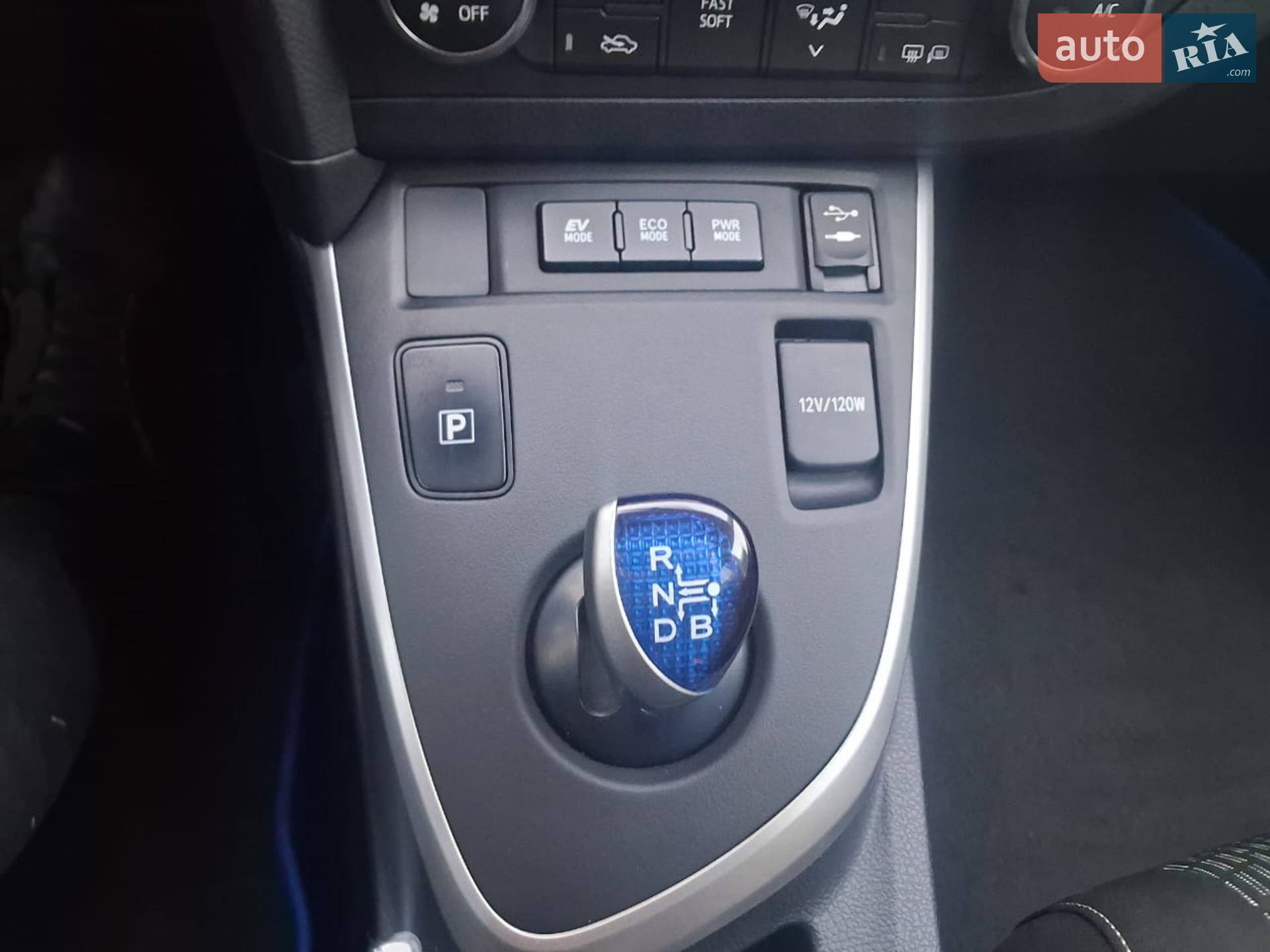 2015 Toyota Auris - мініатюра 26