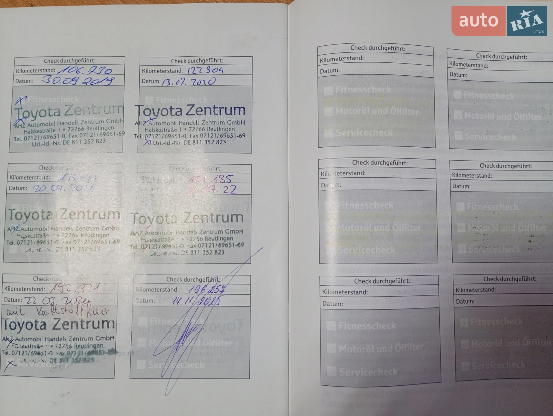2013 Toyota Auris - мініатюра 15