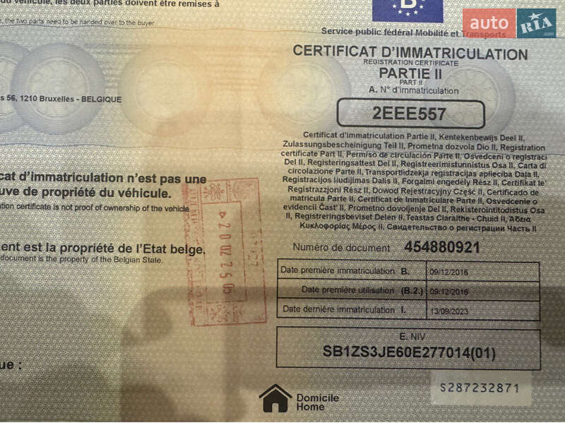 Универсал Toyota Auris 2016 в Львове