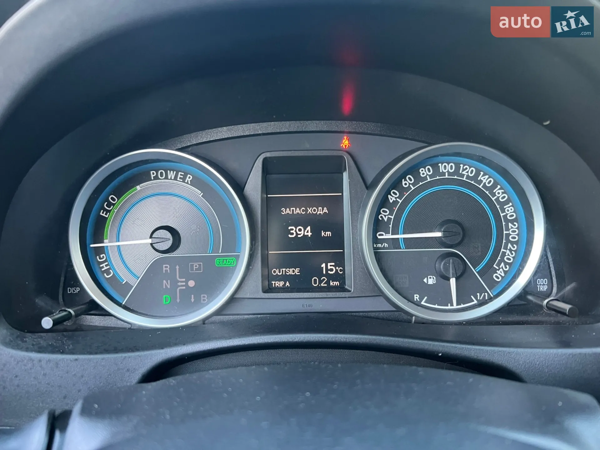 2013 Toyota Auris - мініатюра 32