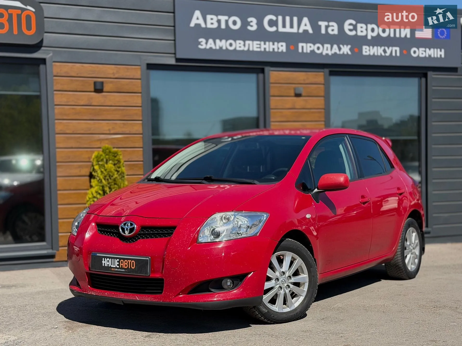 Toyota Auris 2008
