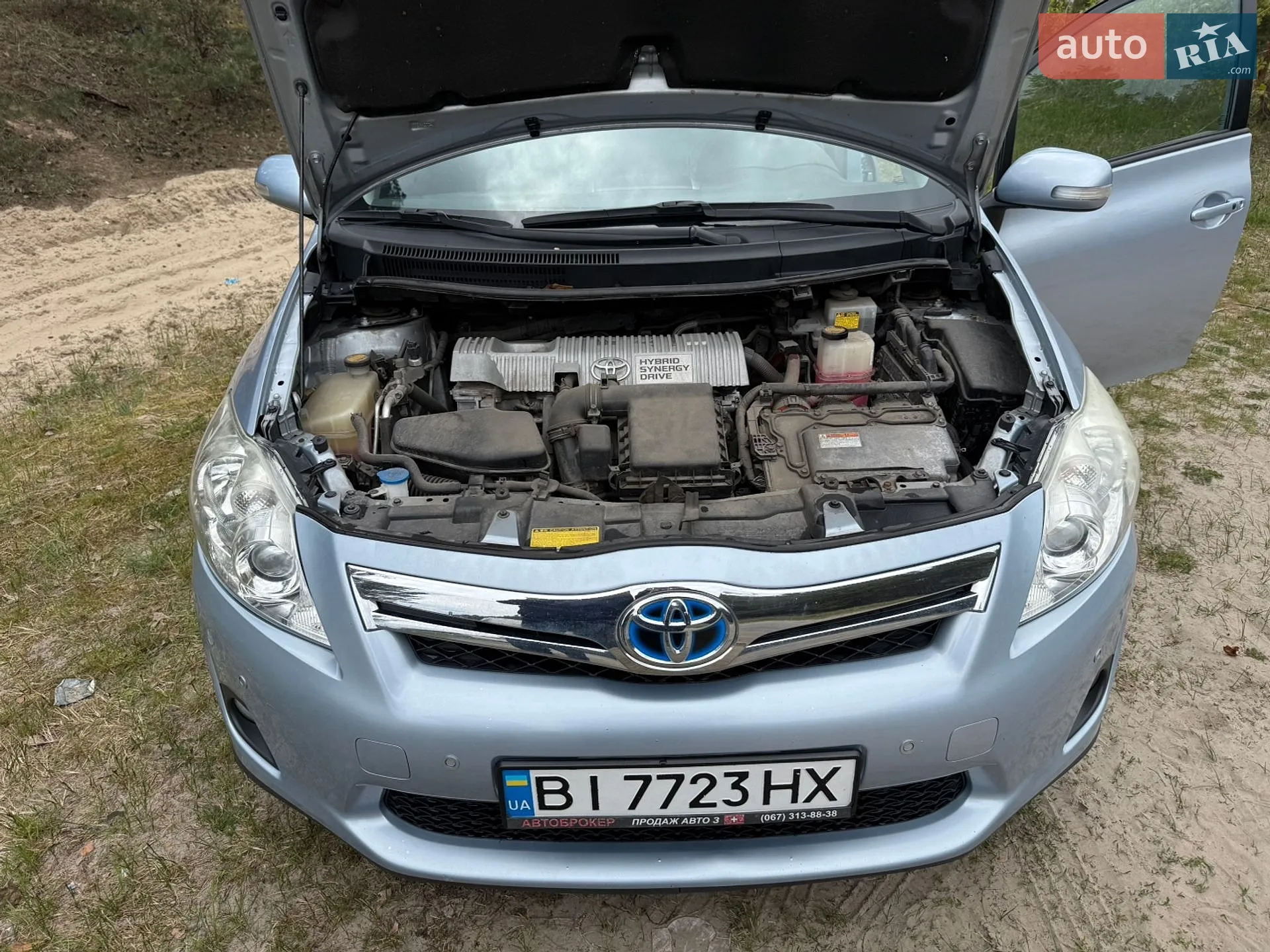 2011 Toyota Auris - мініатюра 15