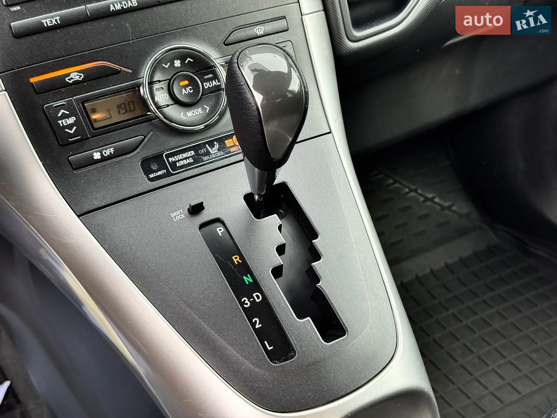 2011 Toyota Auris - мініатюра 40