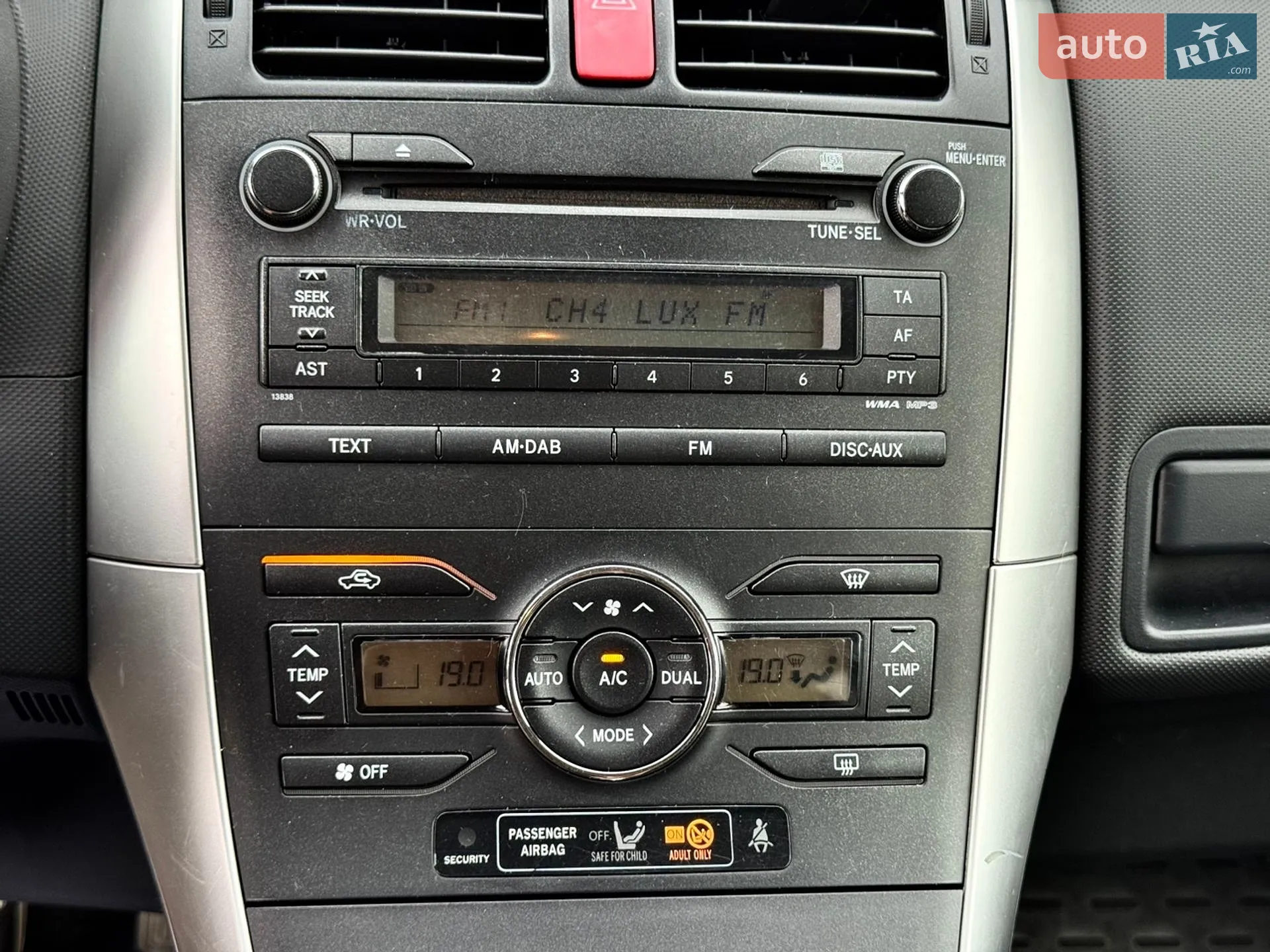 2011 Toyota Auris - мініатюра 41