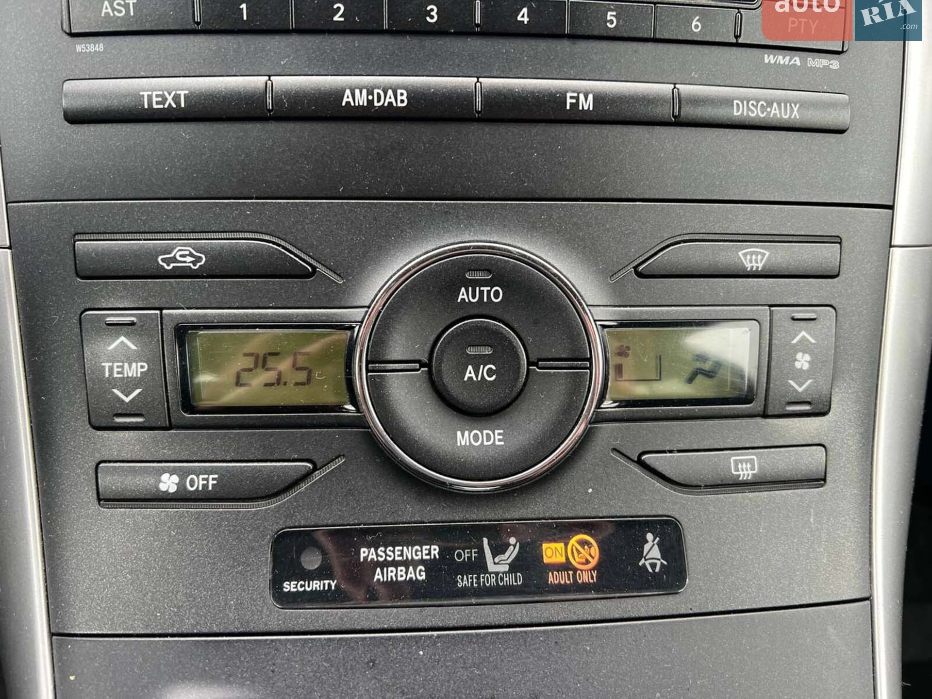 2012 Toyota Auris - мініатюра 30