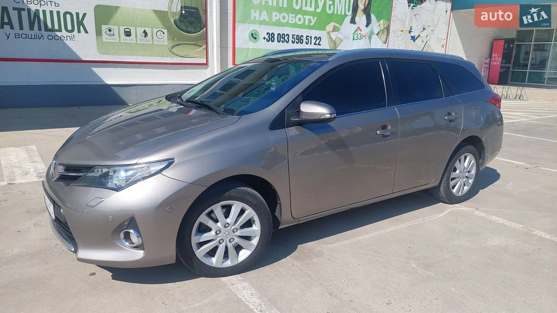 2014 Toyota Auris - мініатюра 3
