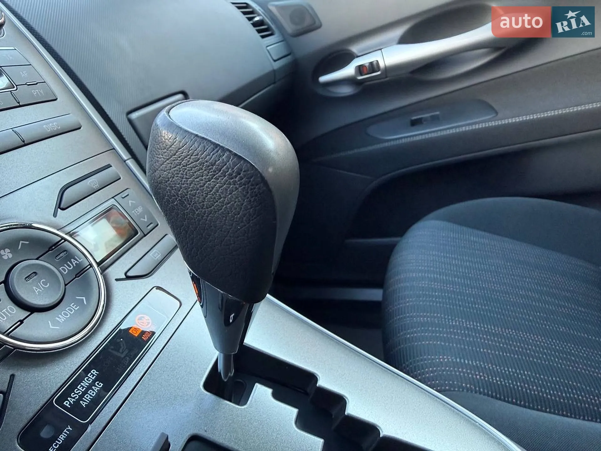 2010 Toyota Auris - мініатюра 97