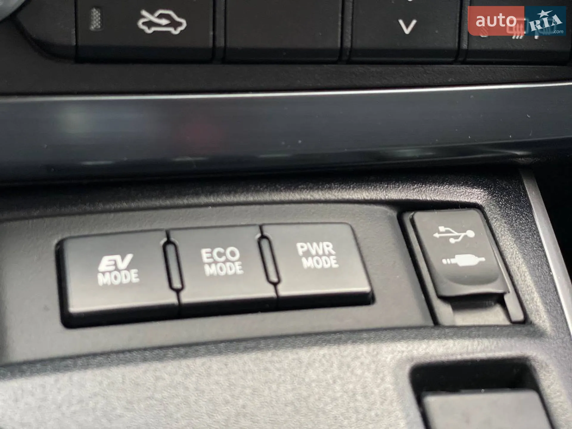 2014 Toyota Auris - мініатюра 38