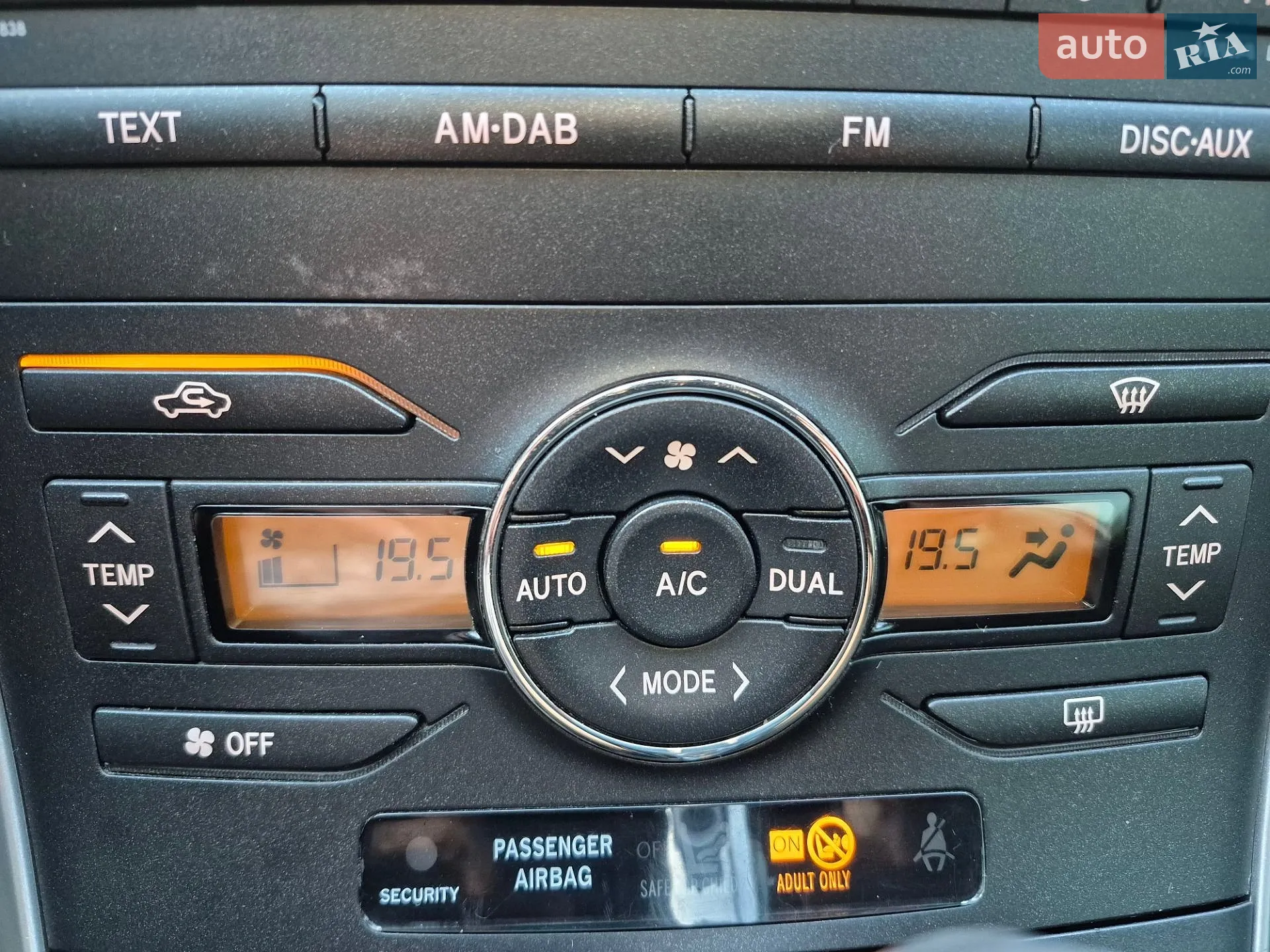 2012 Toyota Auris - мініатюра 46