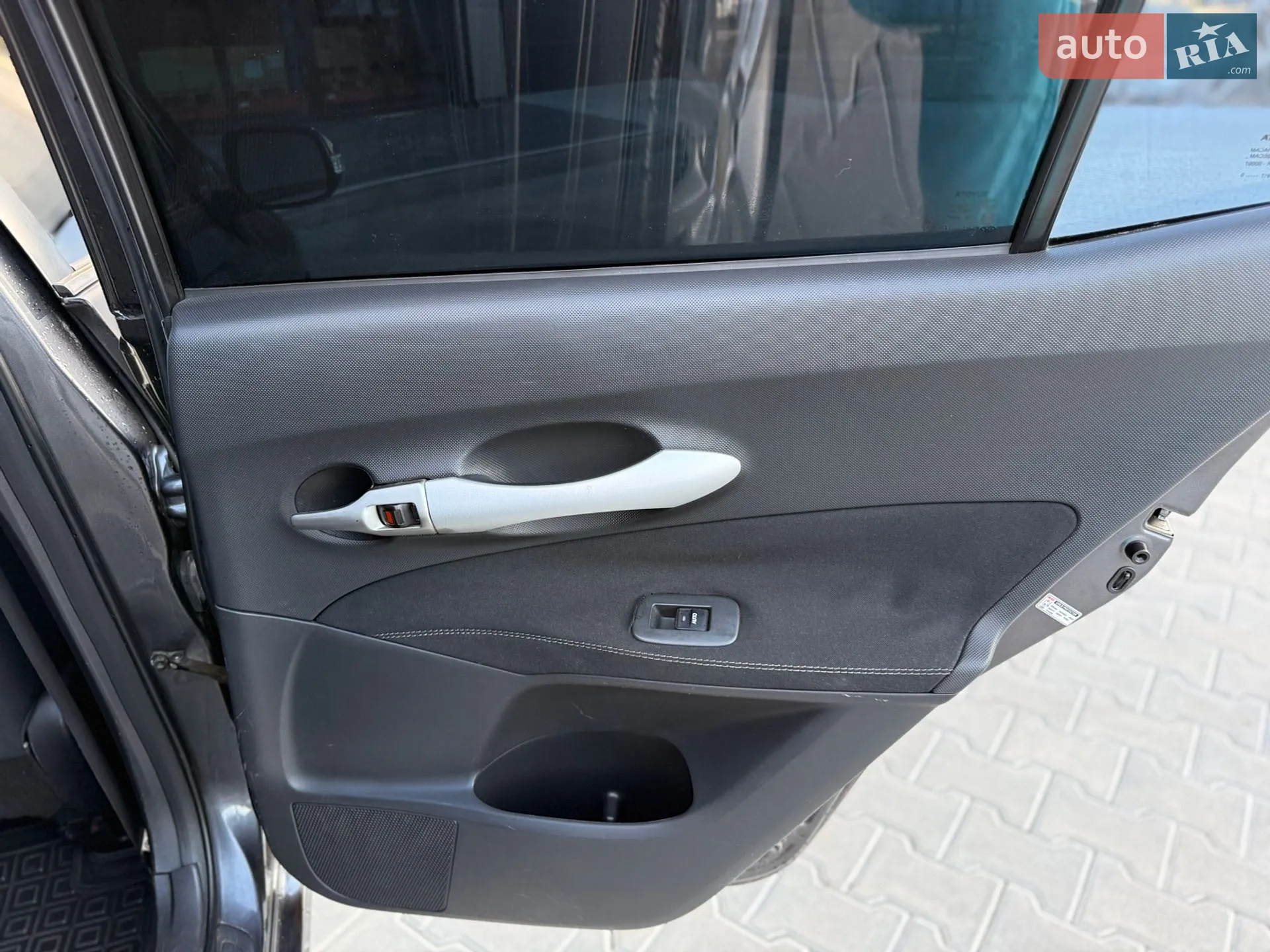2010 Toyota Auris - мініатюра 44