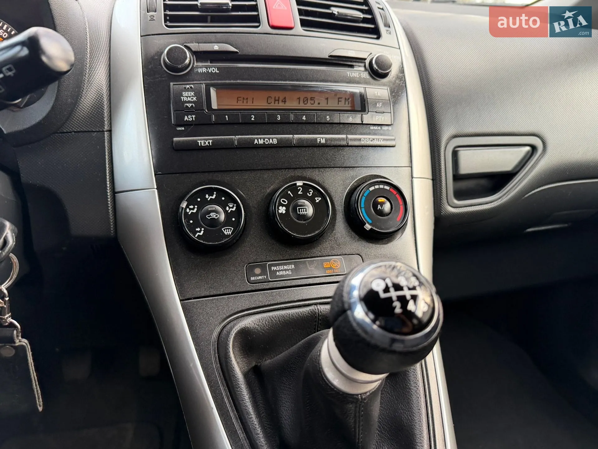 2010 Toyota Auris - мініатюра 13