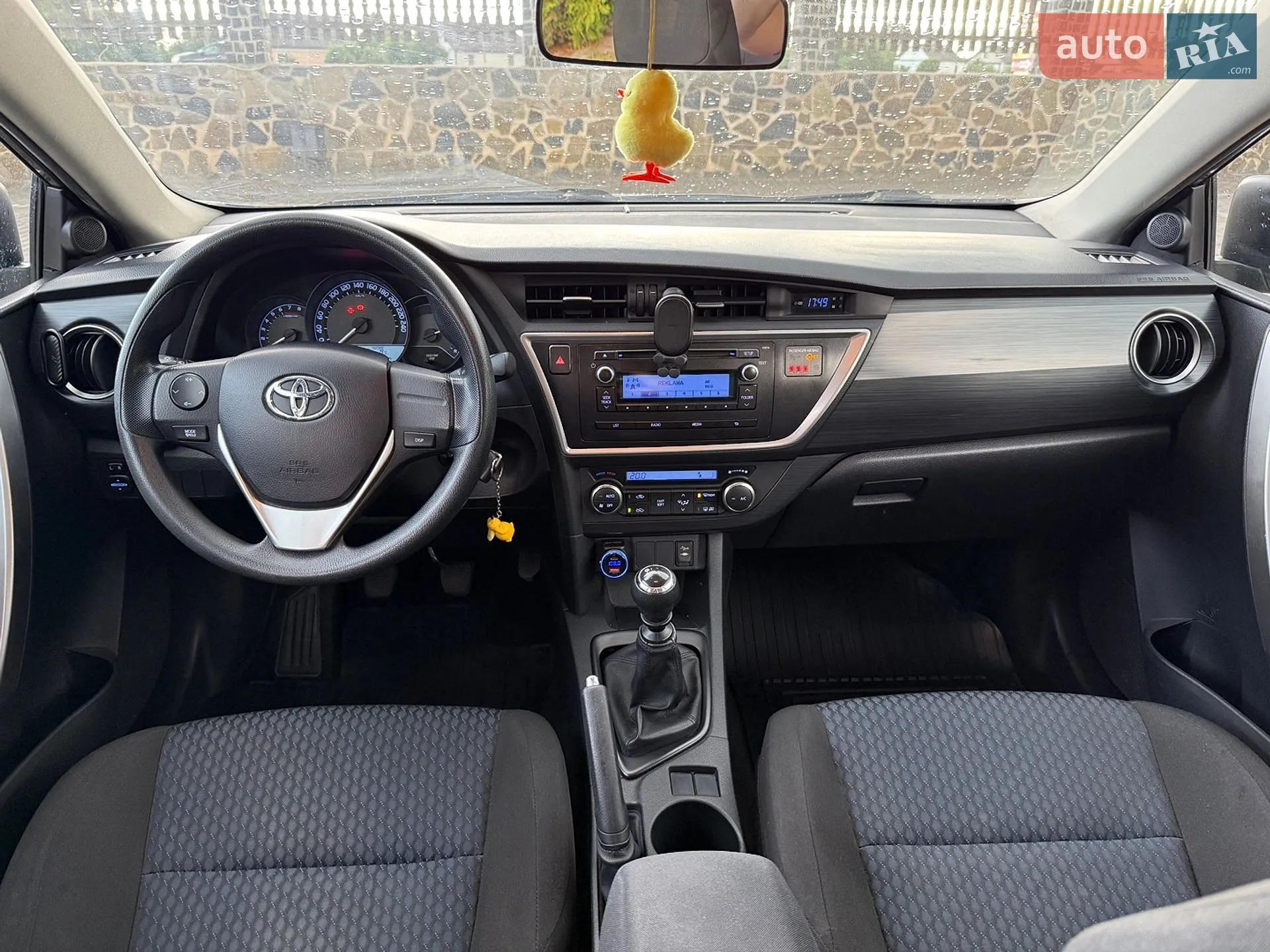 2013 Toyota Auris - мініатюра 14