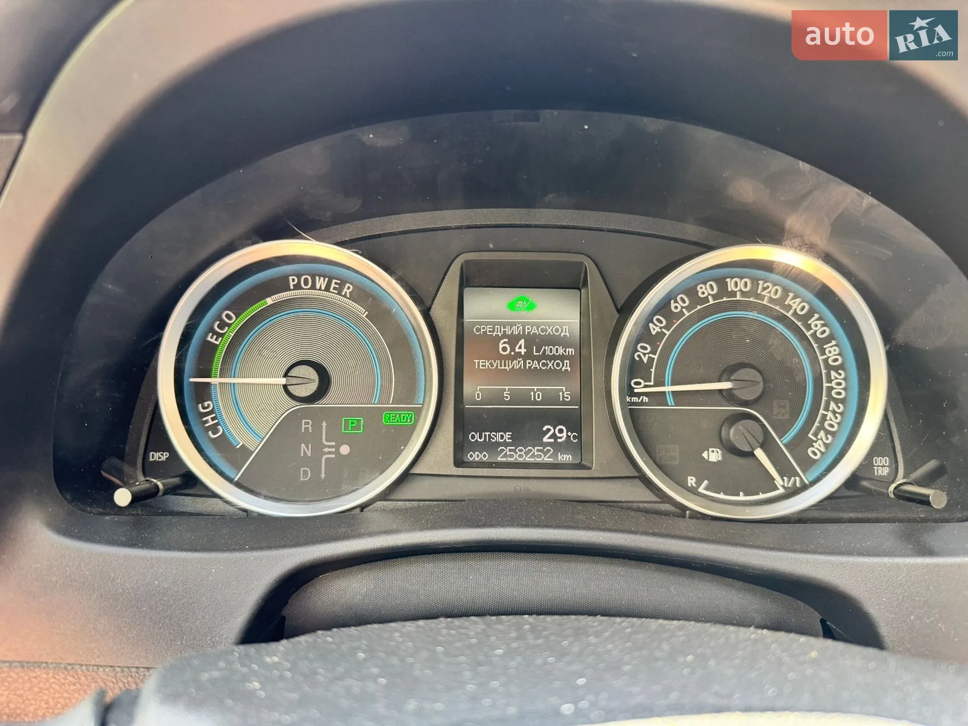 2014 Toyota Auris - мініатюра 15