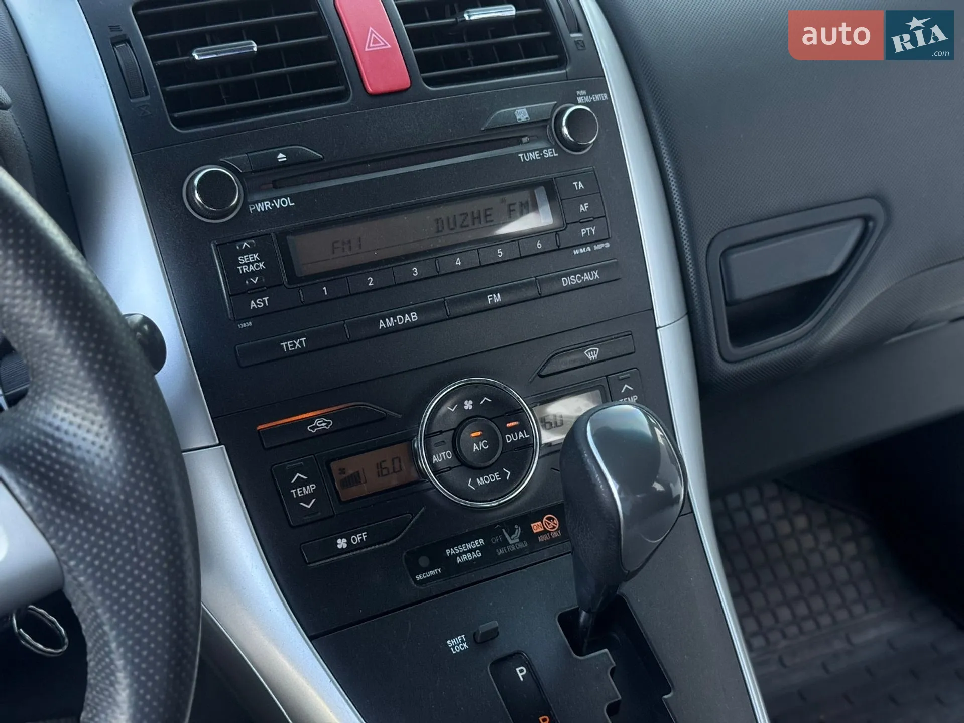 2012 Toyota Auris - мініатюра 28