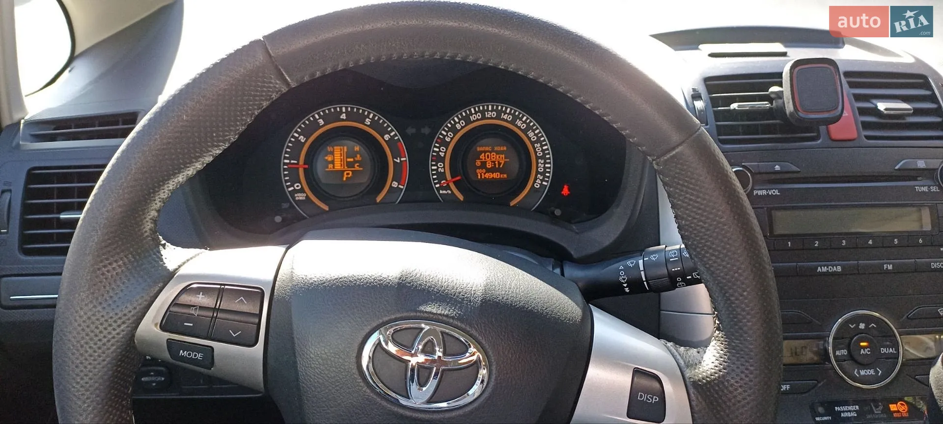 2012 Toyota Auris - мініатюра 12