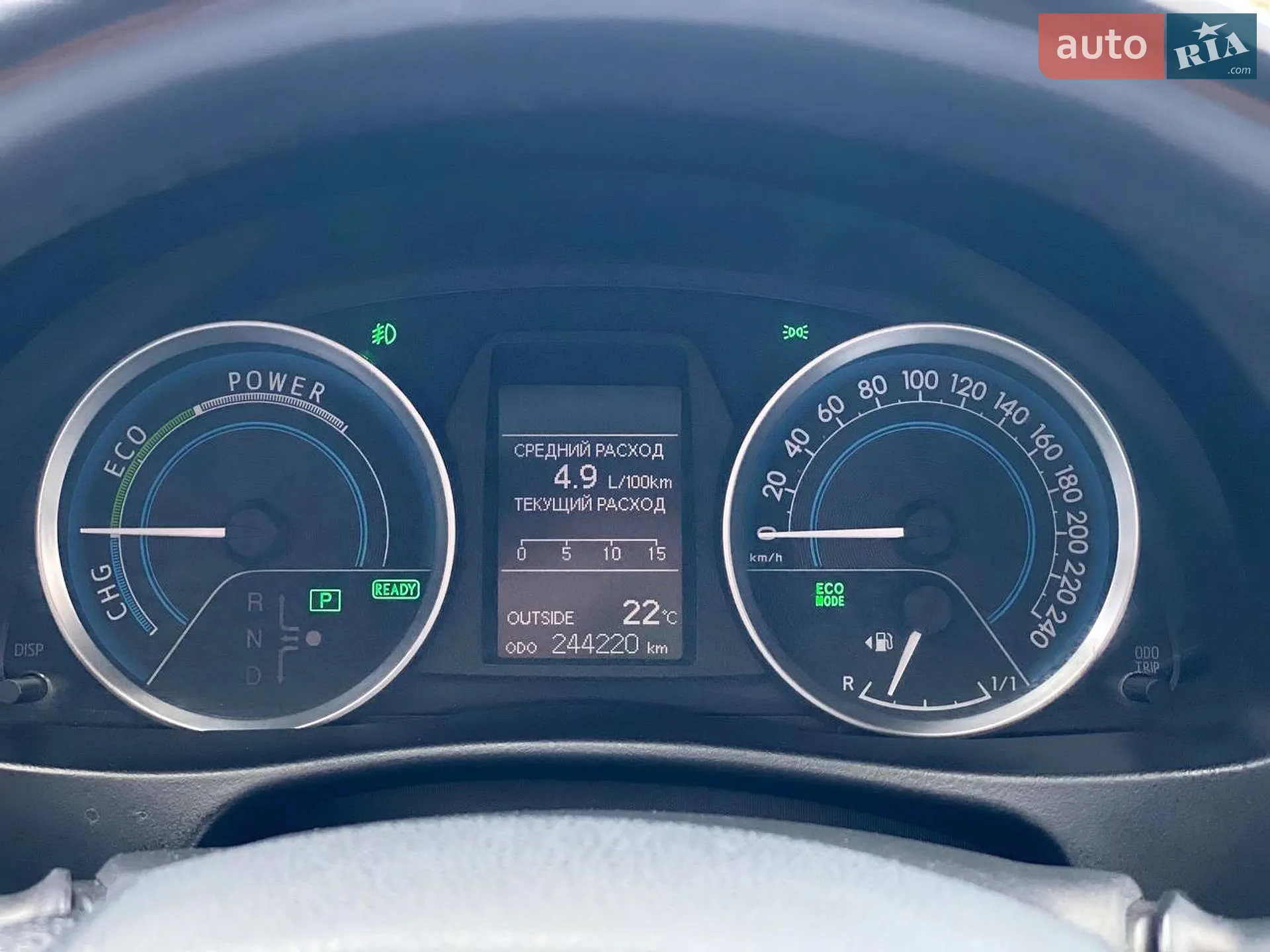 2014 Toyota Auris - мініатюра 28