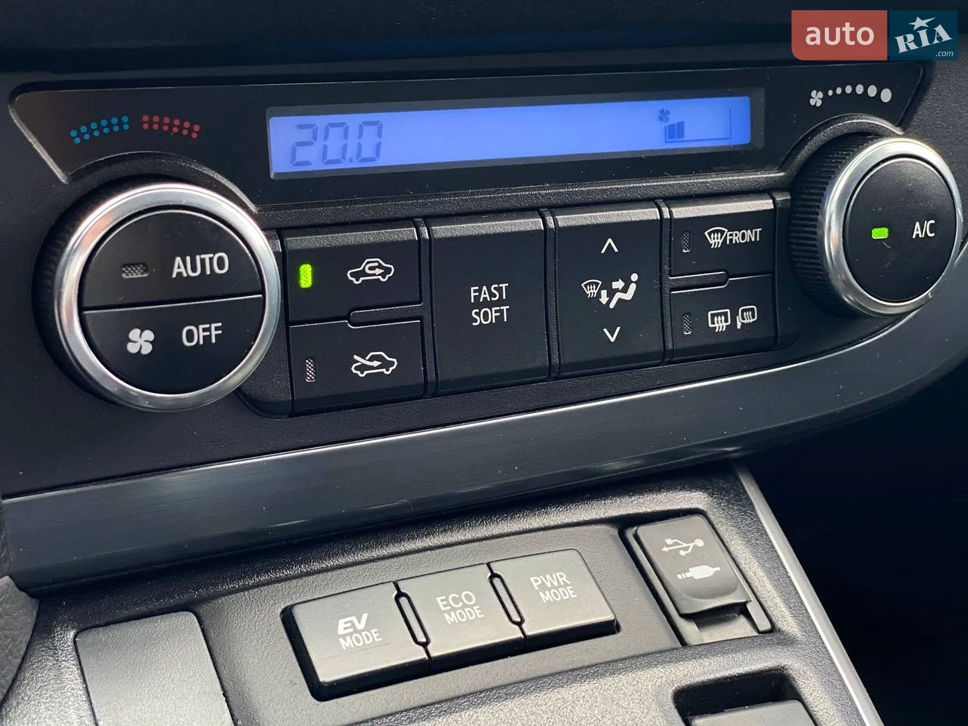 2014 Toyota Auris - мініатюра 35