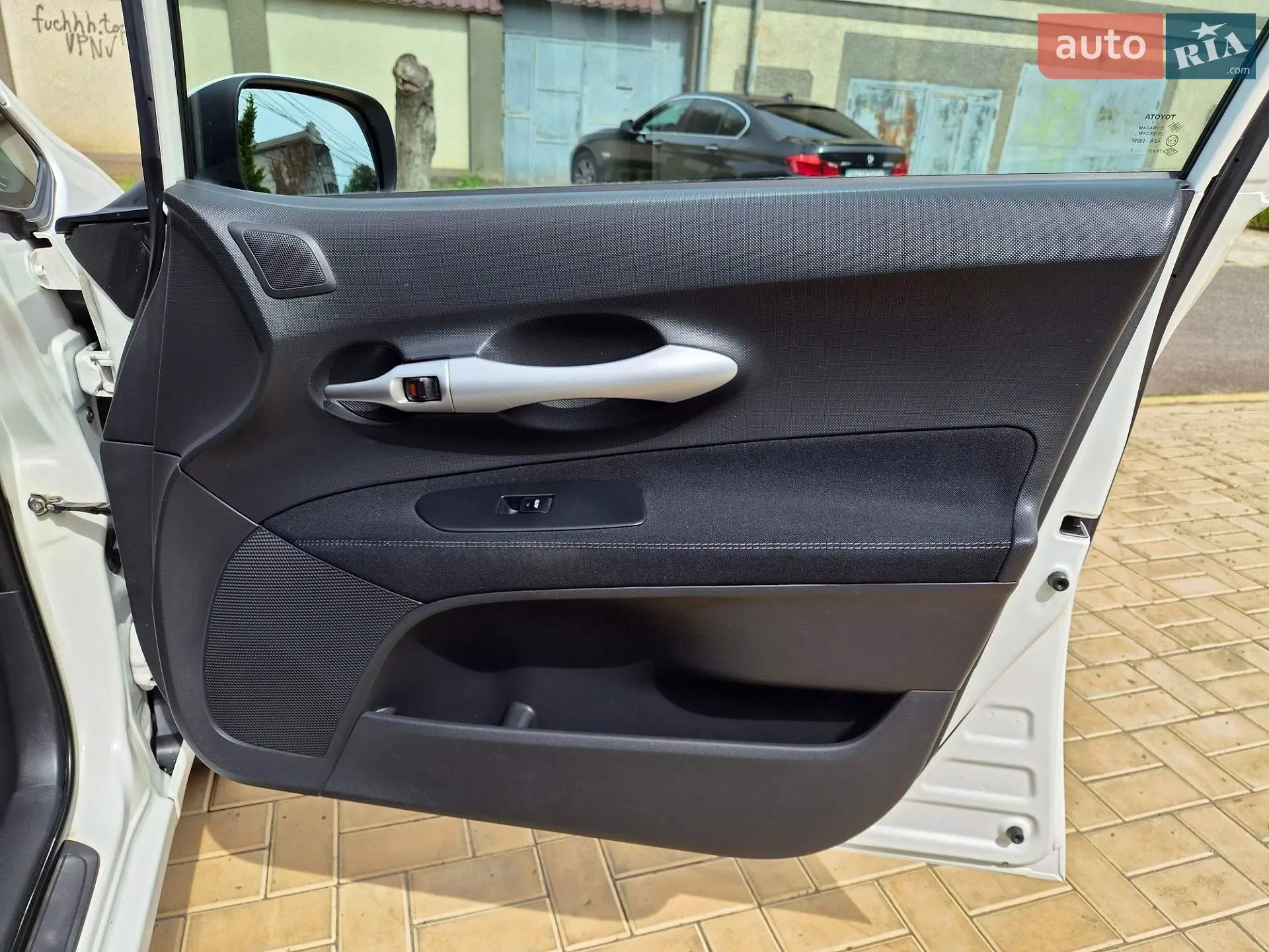 2012 Toyota Auris - мініатюра 21