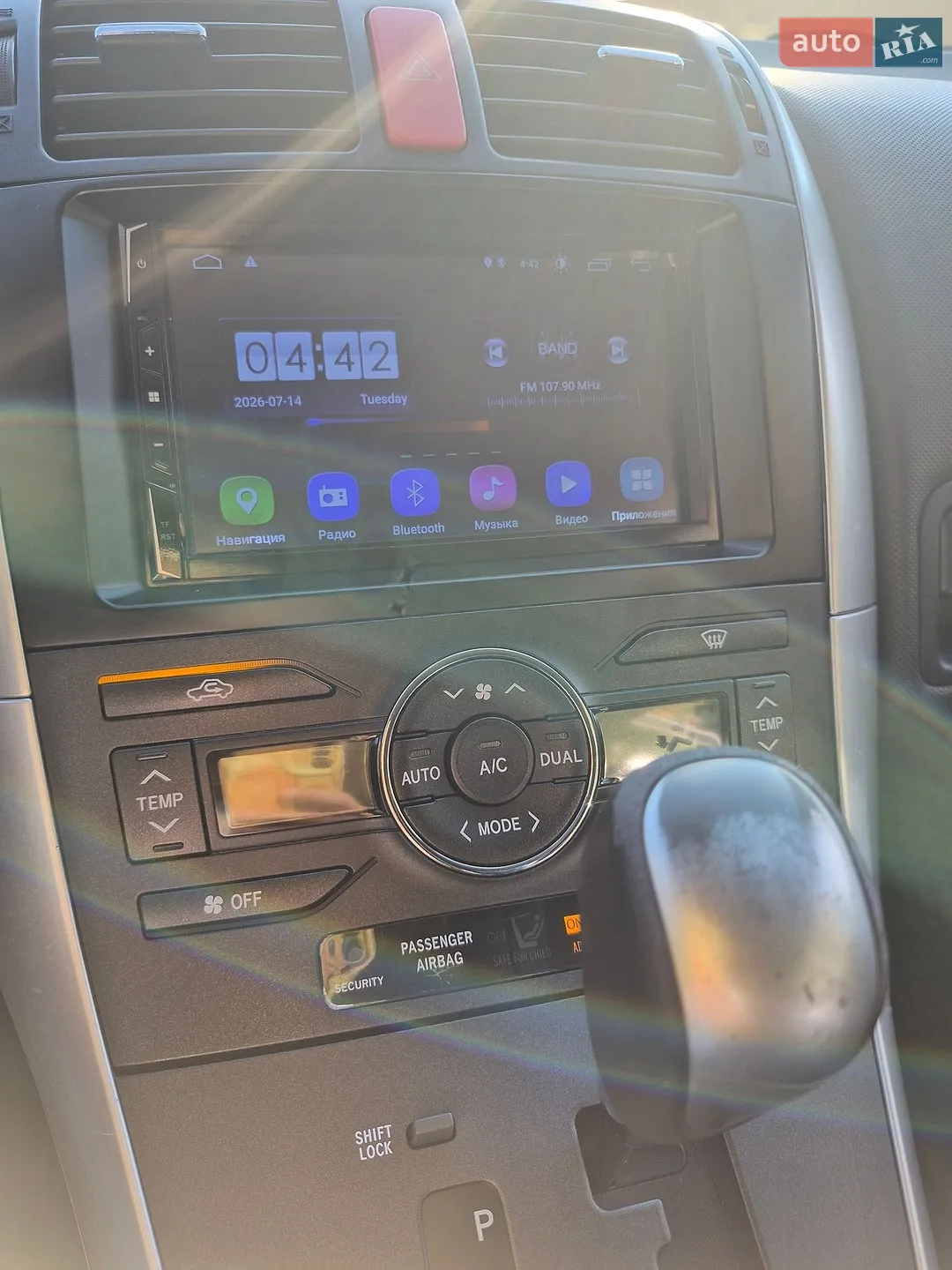 2011 Toyota Auris - мініатюра 5