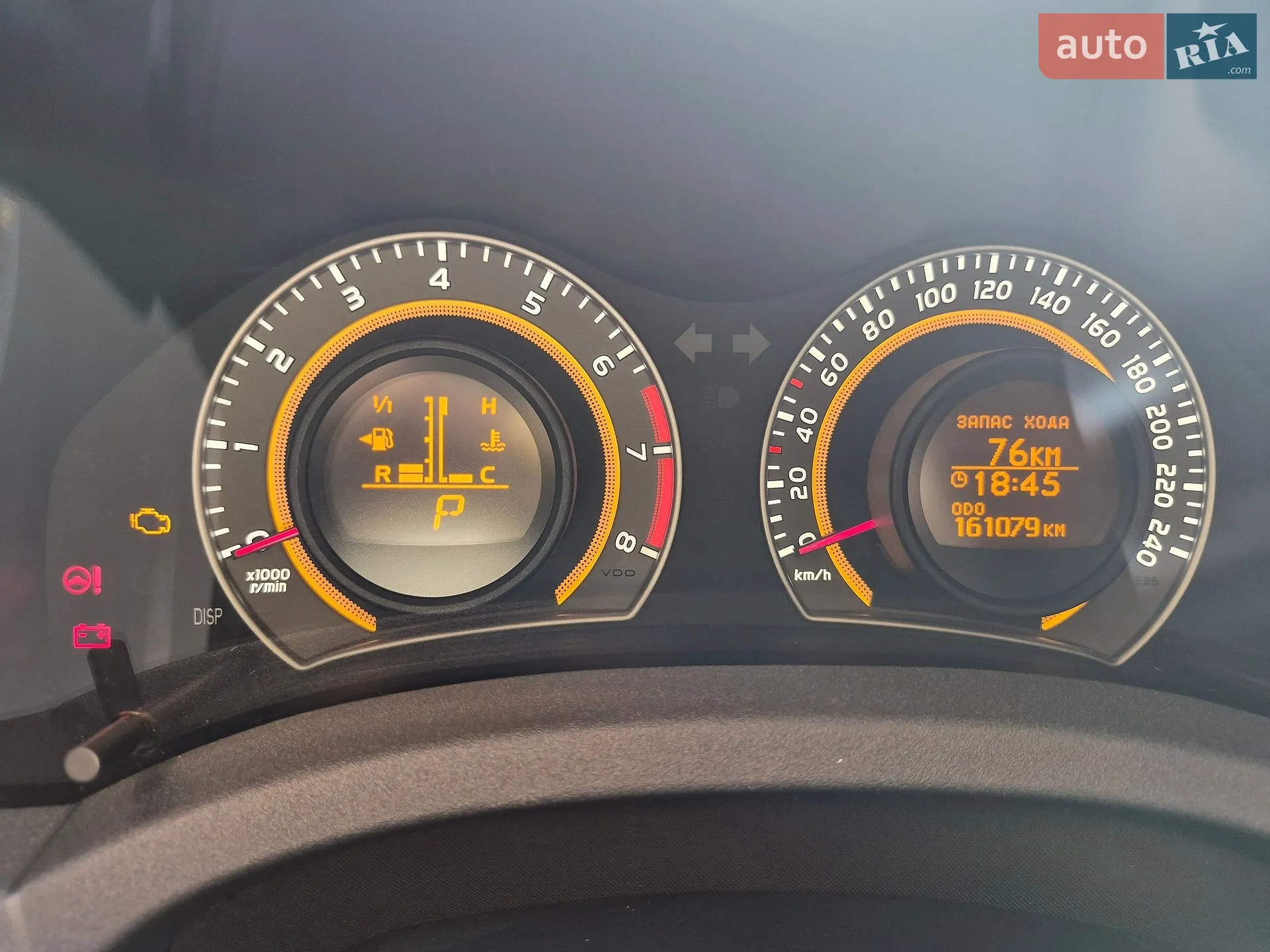 2011 Toyota Auris - мініатюра 6
