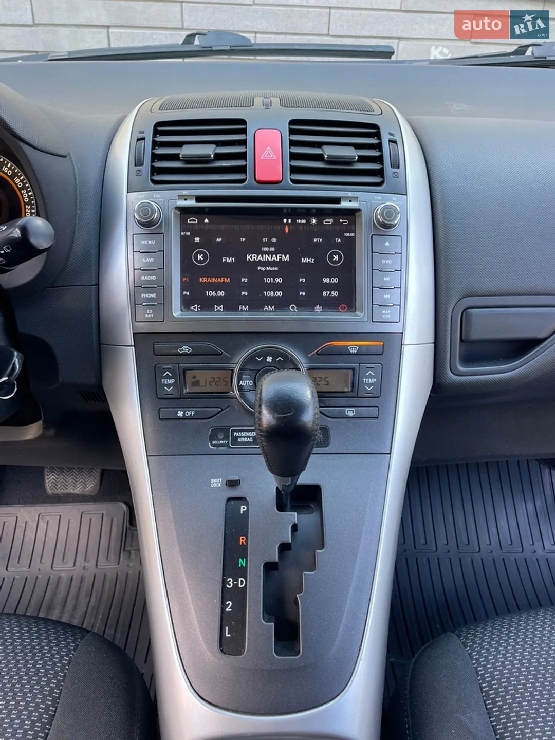 2011 Toyota Auris - мініатюра 21