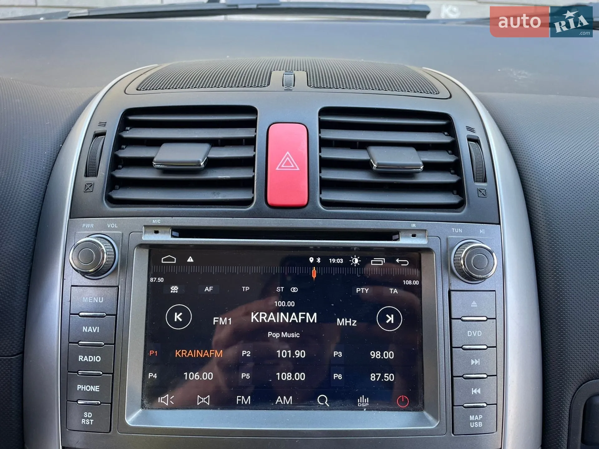 2011 Toyota Auris - мініатюра 22