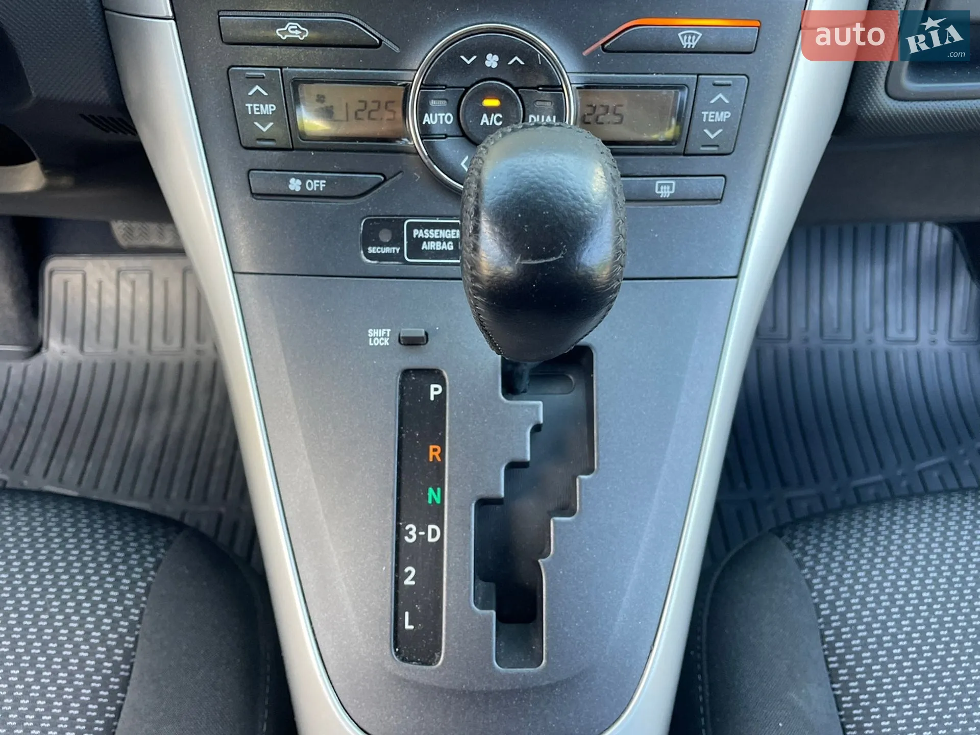 2011 Toyota Auris - мініатюра 23