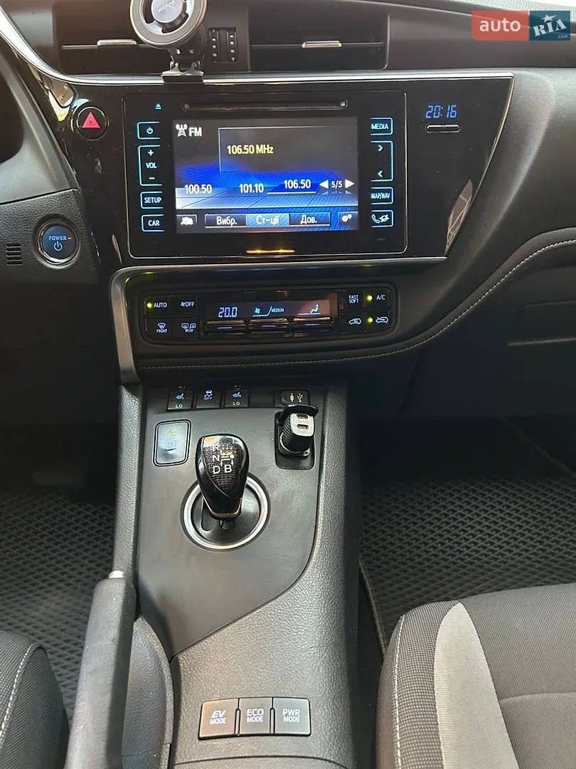 2015 Toyota Auris - мініатюра 10