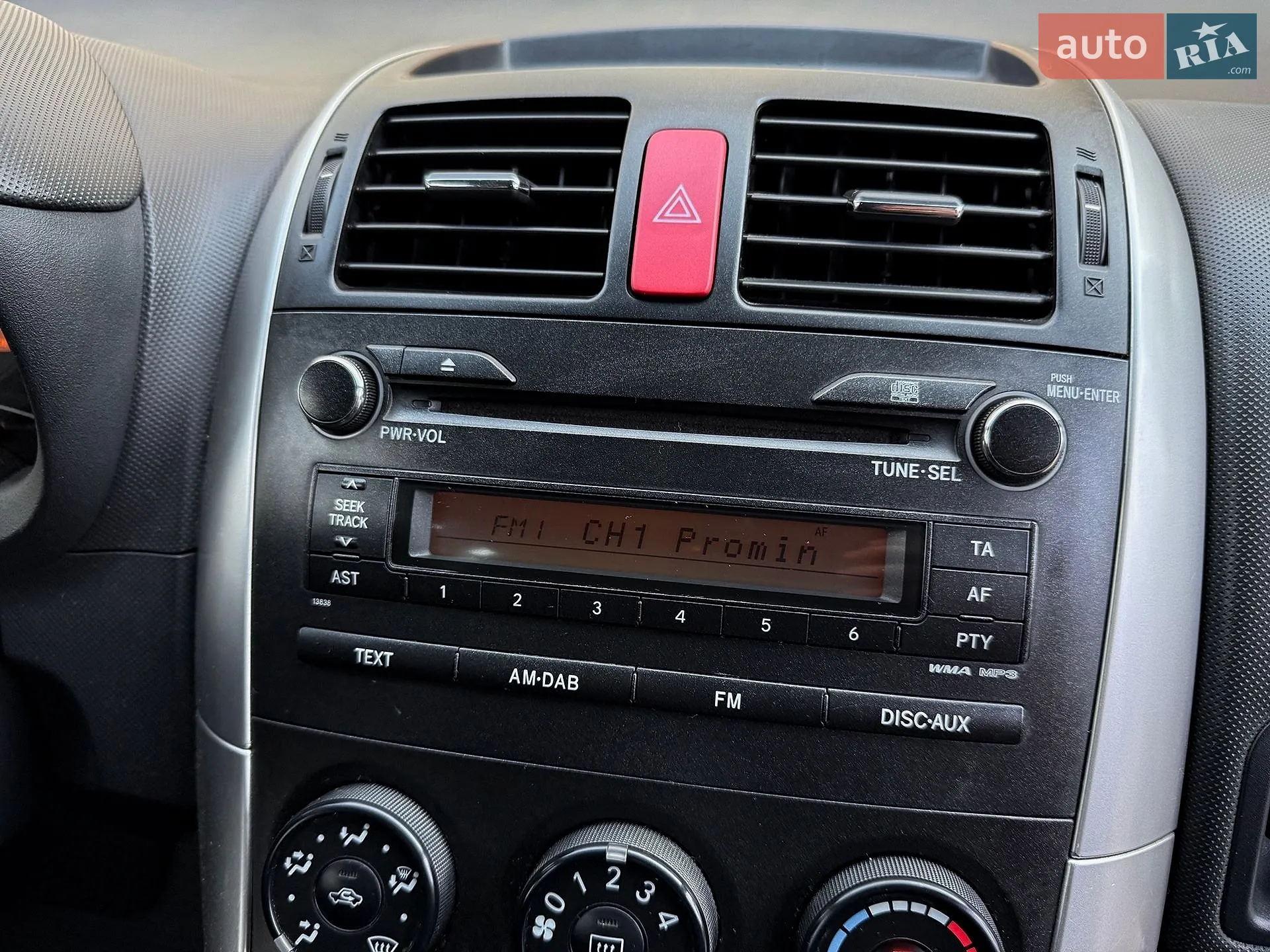 2011 Toyota Auris - мініатюра 83