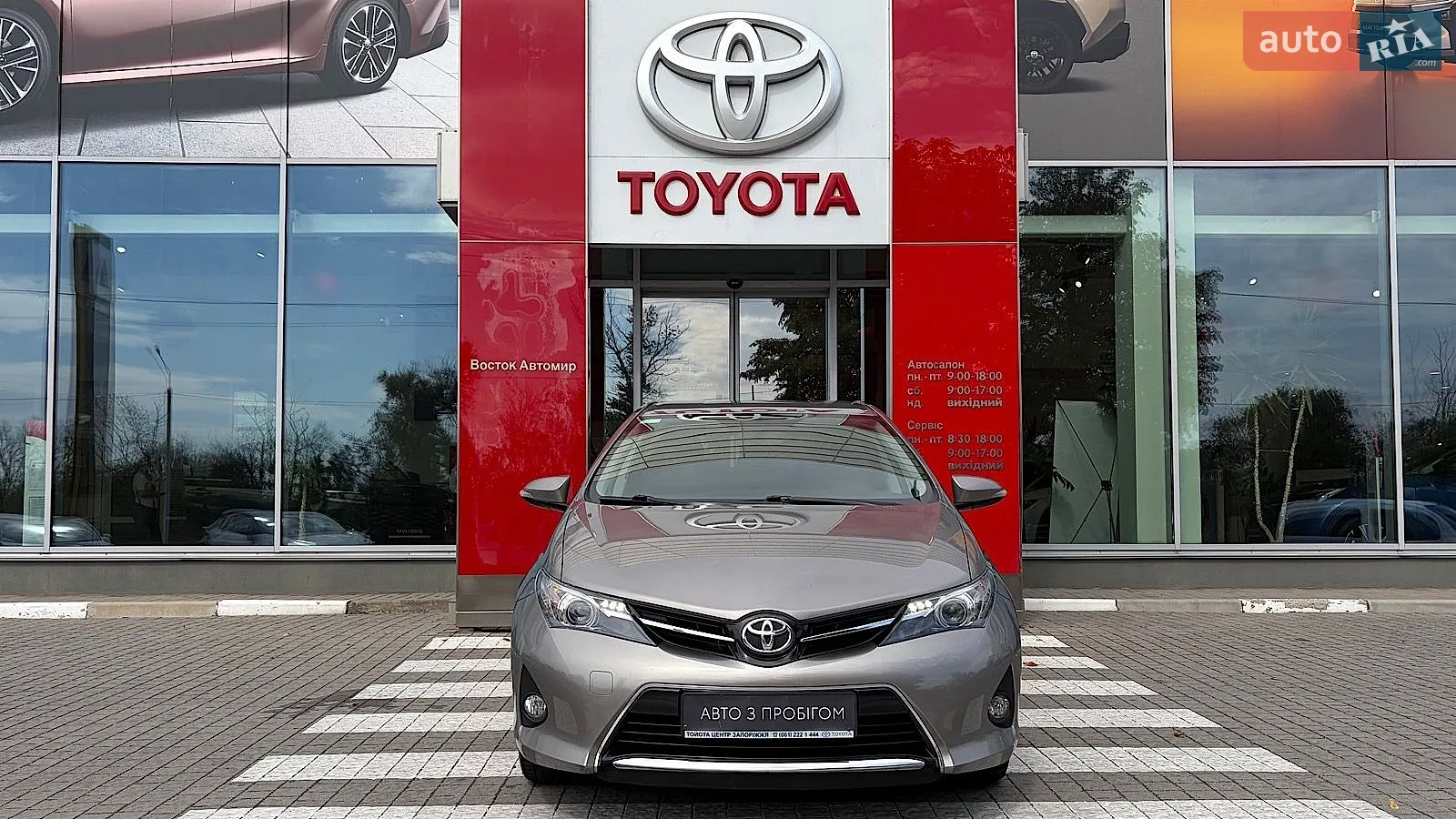 2012 Toyota Auris - мініатюра 5