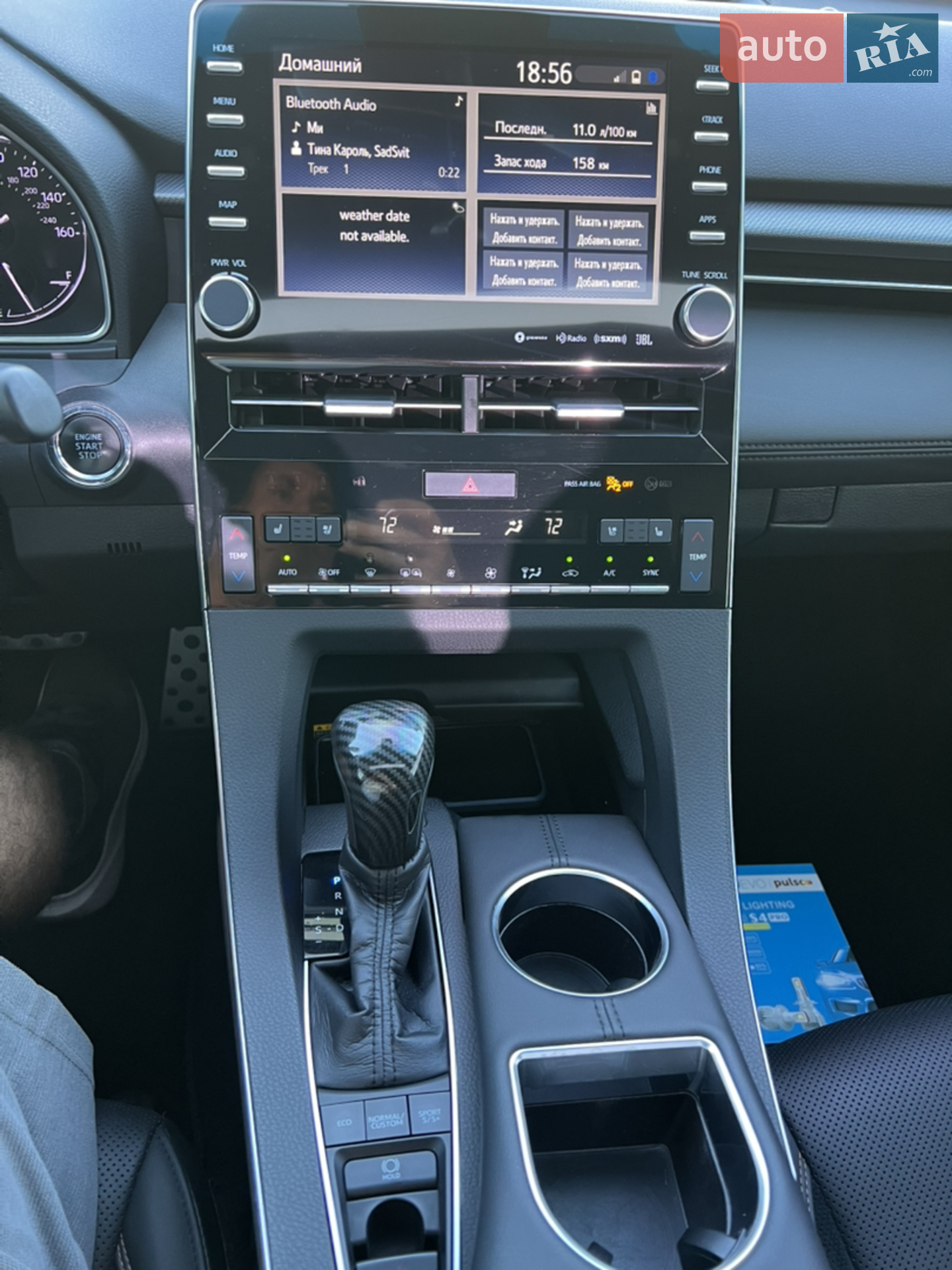 2019 Toyota Avalon - мініатюра 15