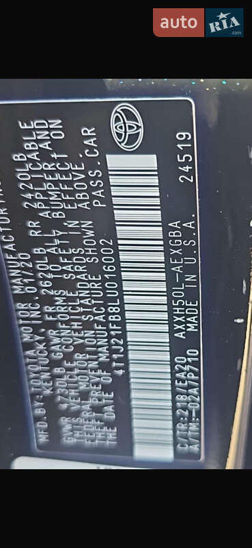 Седан Toyota Avalon 2020 в Луцке фото 39 Седан Toyota Avalon 2020 в Луцке