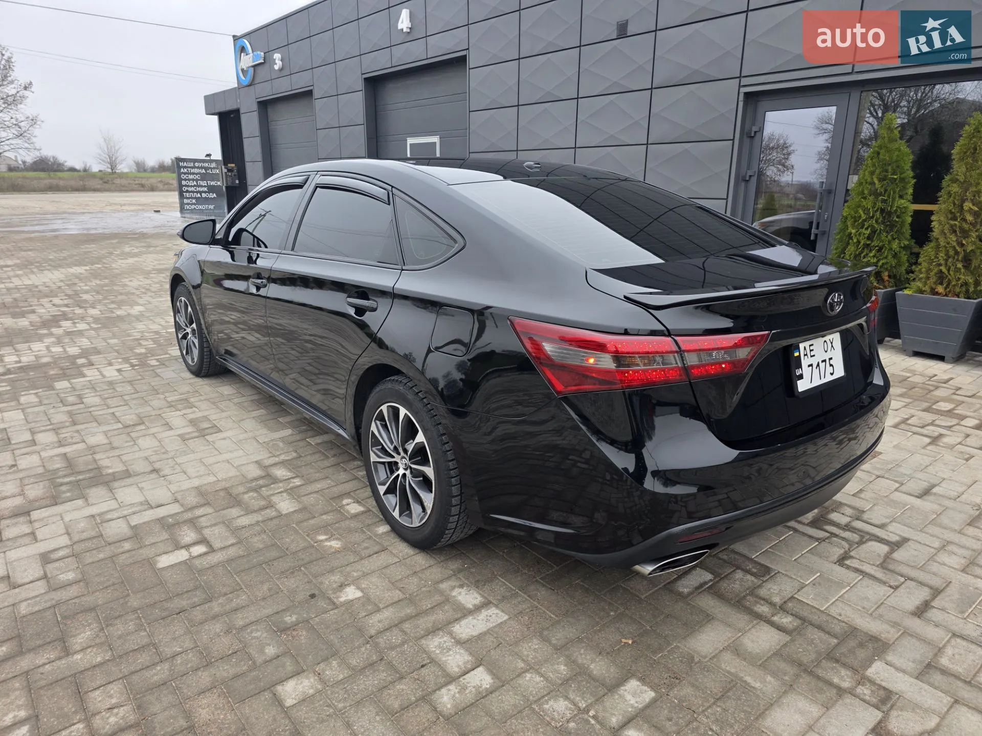 2017 Toyota Avalon - мініатюра 6