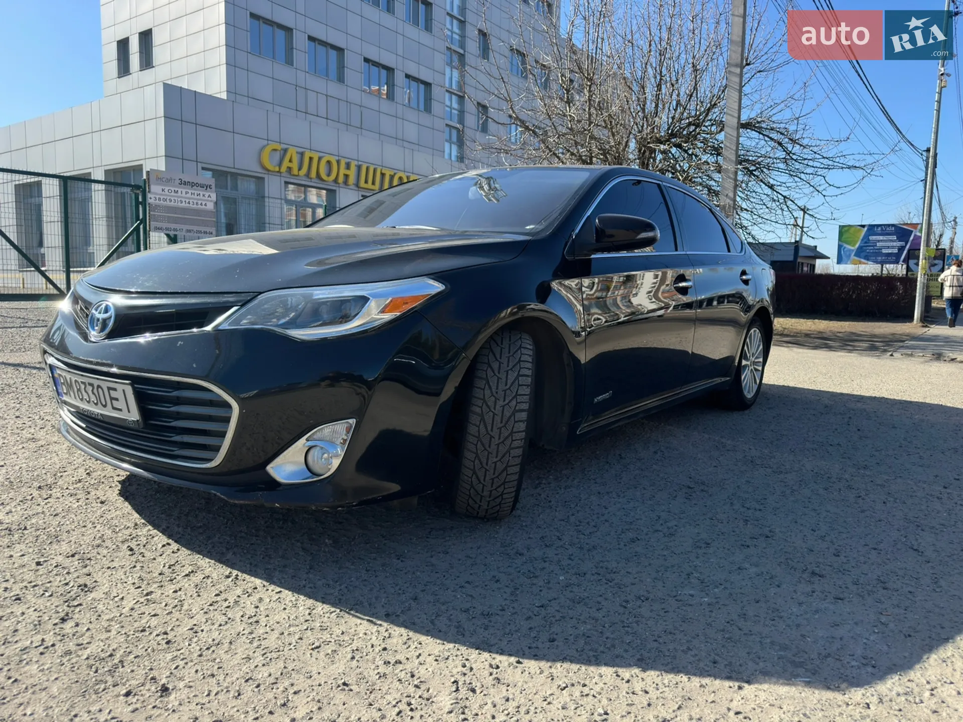 2014 Toyota Avalon - мініатюра 2