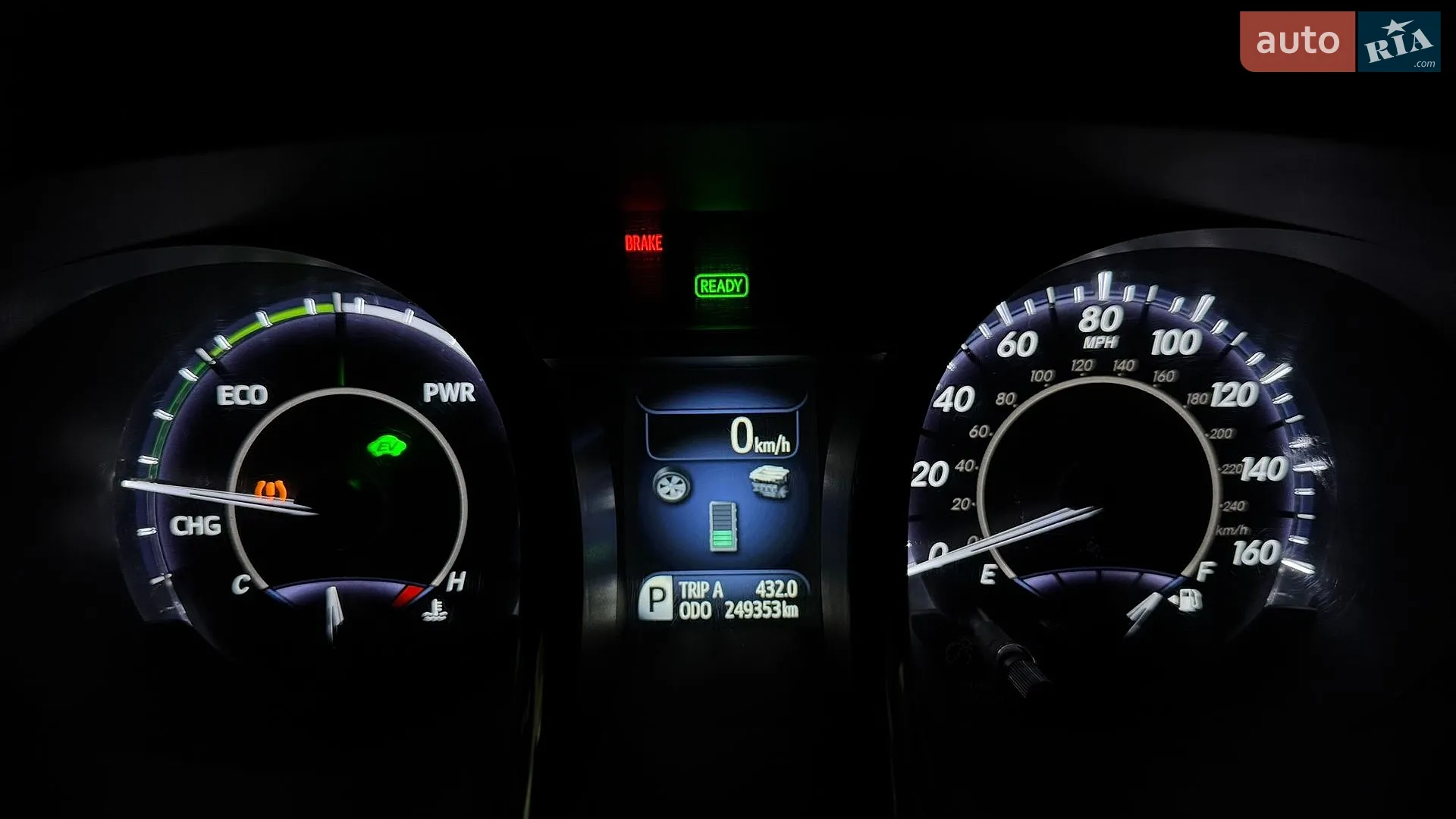 2013 Toyota Avalon - мініатюра 8