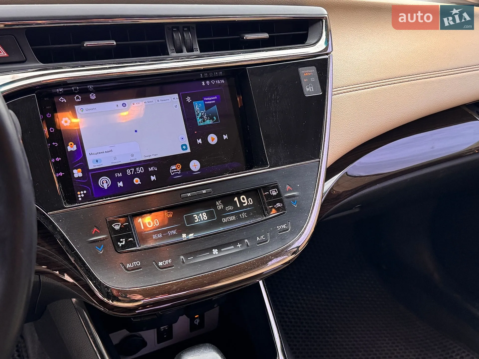 2014 Toyota Avalon - мініатюра 11