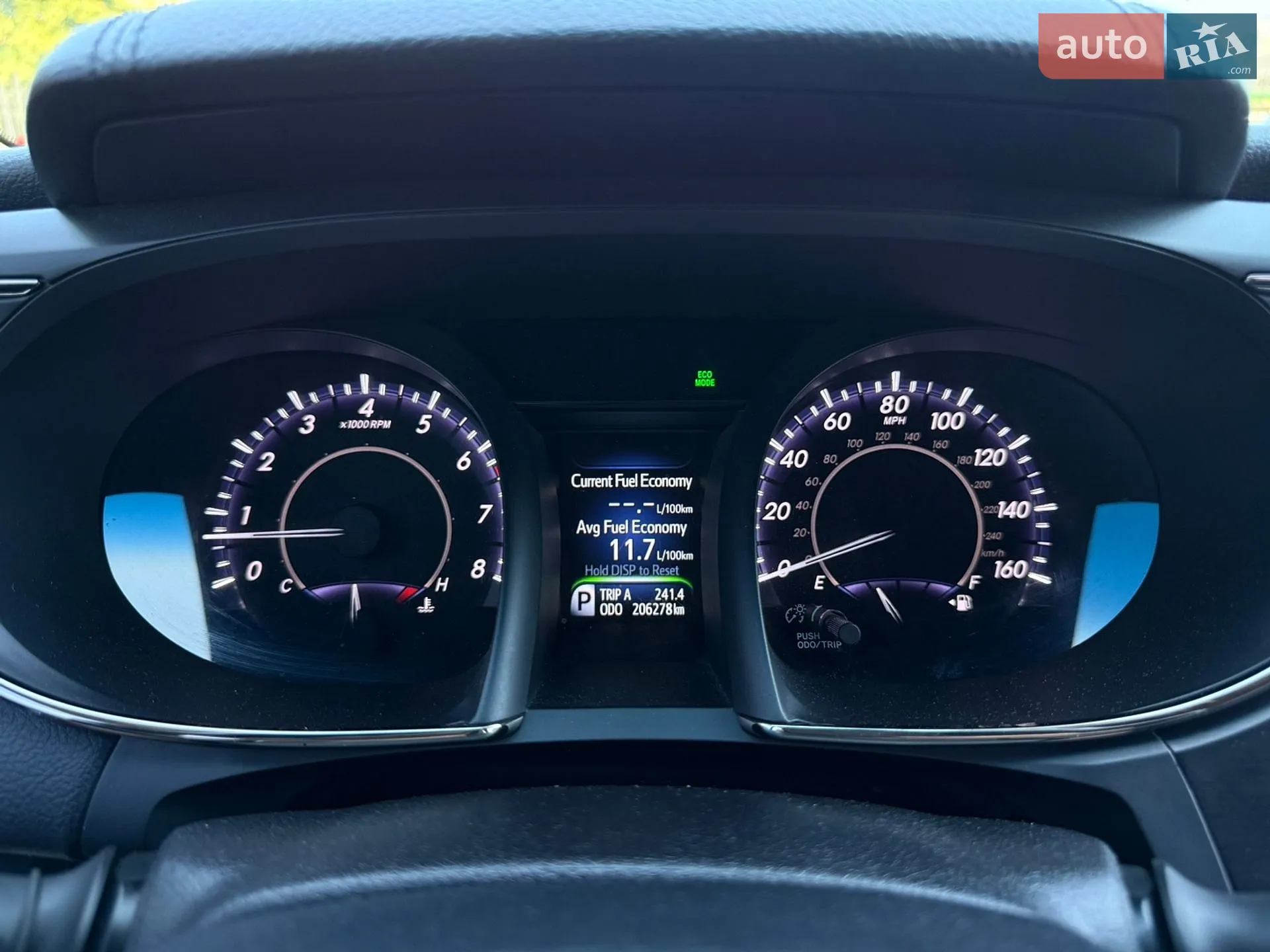 2015 Toyota Avalon - мініатюра 21