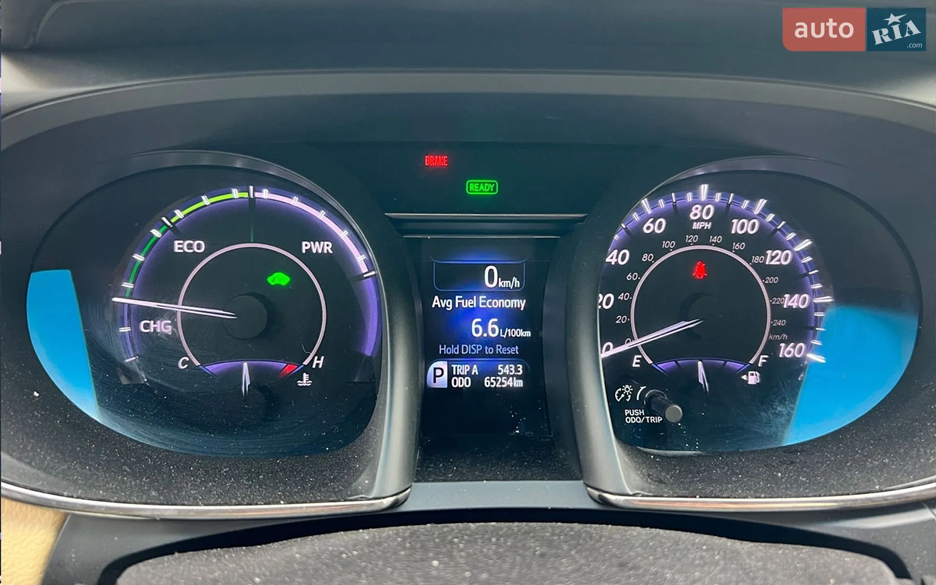 2015 Toyota Avalon - мініатюра 17