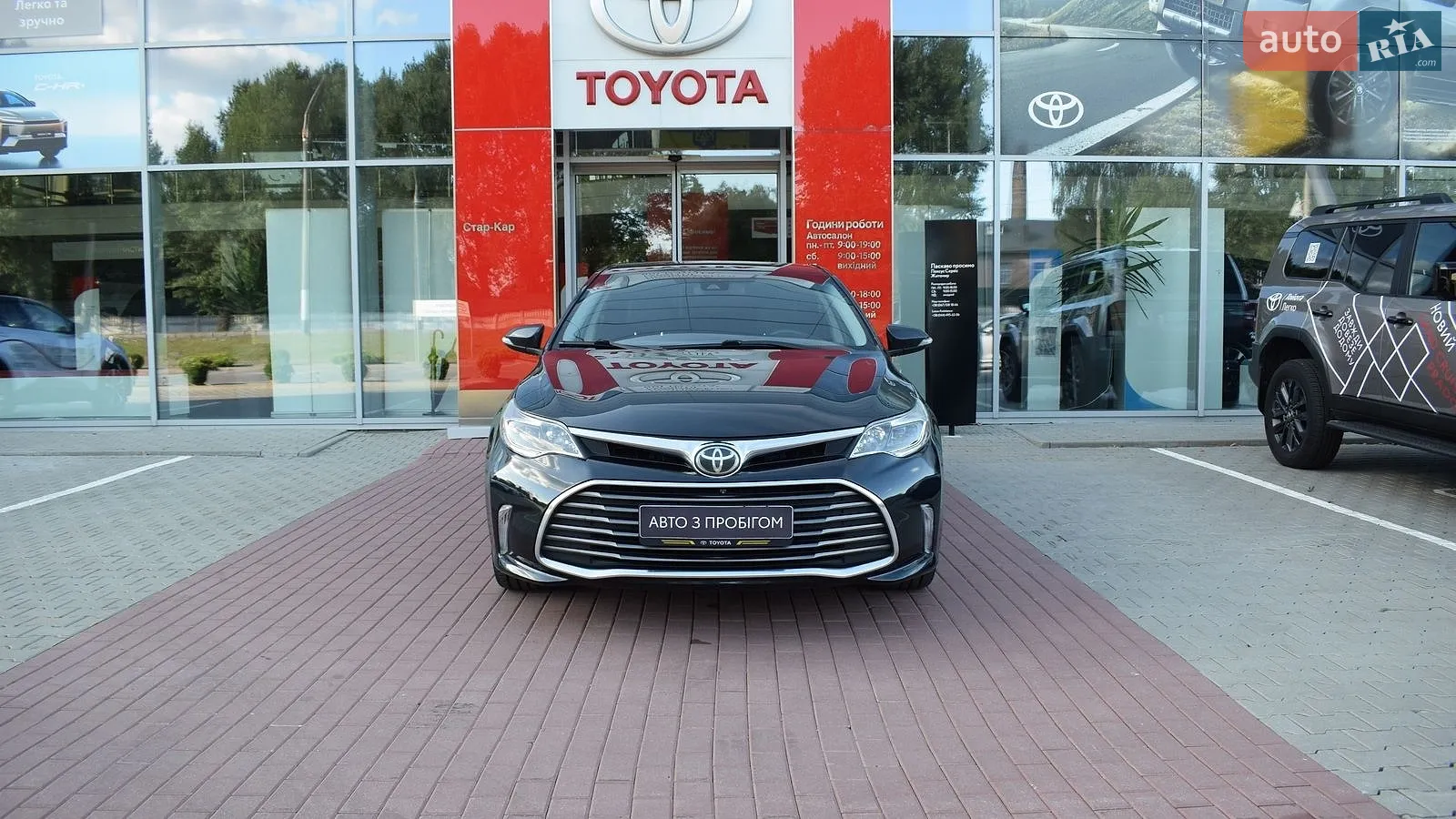 2017 Toyota Avalon - мініатюра 5
