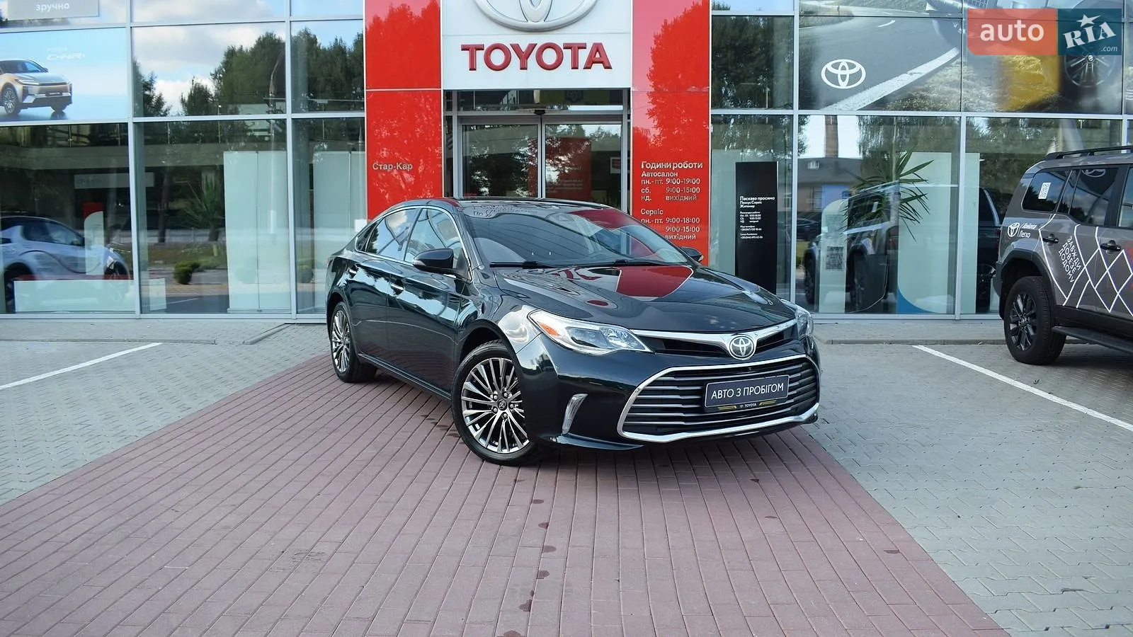 2017 Toyota Avalon - мініатюра 18