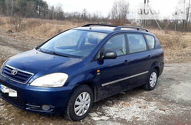 Авто бу бишкек авенсис версо