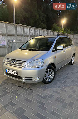 Минивэн Toyota Avensis Verso 2002 в Днепре