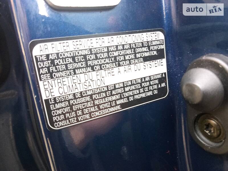 Универсал Toyota Avensis 2004 в Одессе фото 8 Универсал Toyota Avensis 2004 в Одессе